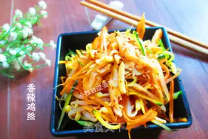 Make Spicy chicken silk step 6