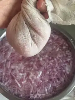Make Purple carrot cake step 0