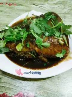 Make Red fish step 5