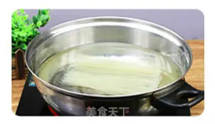 Make Yoo-choo-choo step 1