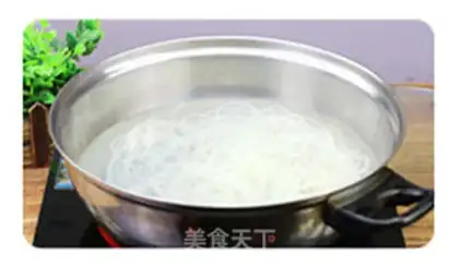 Make Yoo-choo-choo step 3