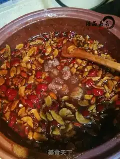 Make Cinnamon and red sugar step 8