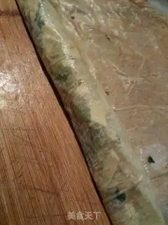 Make Skin rot step 10