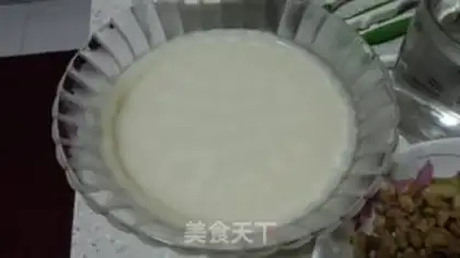 Make Spicy butter pans step 4