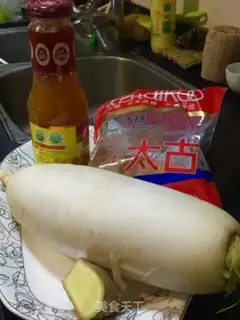 Make Bourbon radish step 0