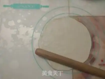 Make Black pepper chicken pizza step 14
