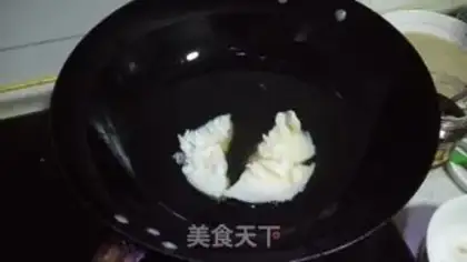 Make Spicy butter pans step 10