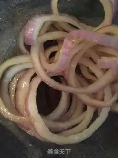 Make Gold onions step 0
