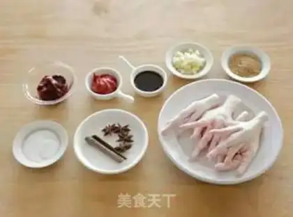 Make Chicken claws step 0