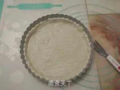 Make Black pepper chicken pizza step 15