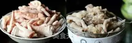 Make Chicken claws step 1