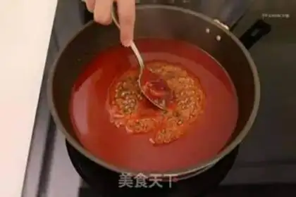 Make Chicken claws step 2