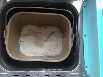 Make Peanut butter rolls step 1