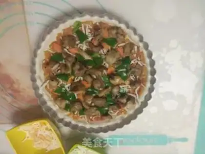 Make Black pepper chicken pizza step 18