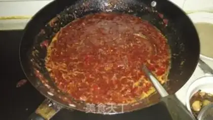 Make Spicy butter pans step 15