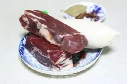 Make Cow radish step 0