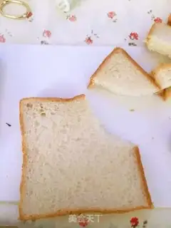 Make Toast piano step 0
