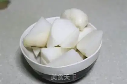 Make Cow radish step 2