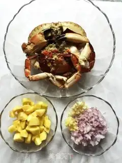 Make Curry bread crab step 0