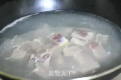 Make Cow radish step 3