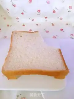 Make Toast piano step 2