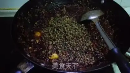 Make Spicy butter pans step 19