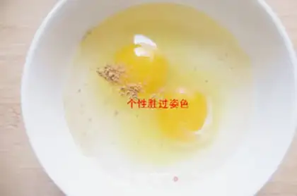Make Four-coloured noodles step 0