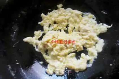 Make Four-coloured noodles step 1