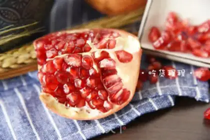 Make Pink pomegranate juice step 0