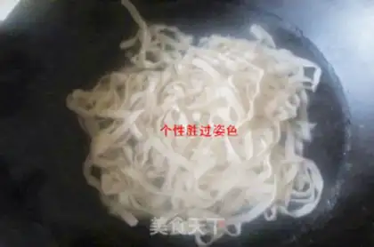 Make Four-coloured noodles step 3