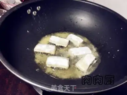 Make Red-fried fish step 2