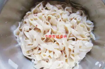 Make Four-coloured noodles step 4