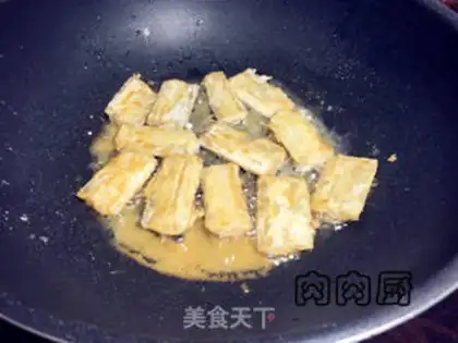 Make Red-fried fish step 3