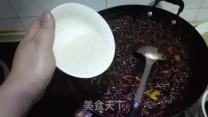 Make Spicy butter pans step 22
