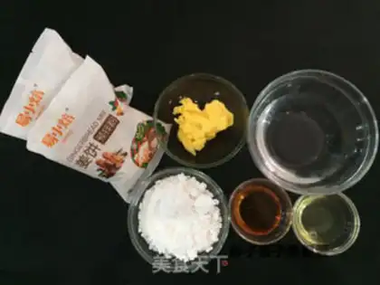 Make Christmas gingercake step 0