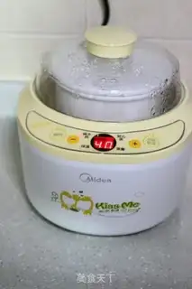Make Cow radish step 10