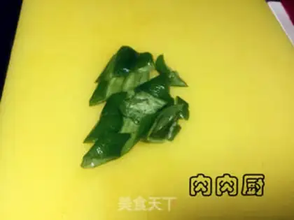 Make Red-fried fish step 4