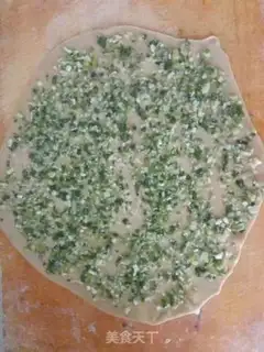 Make All wheat onion waffles step 3