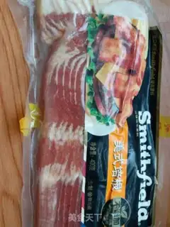 Make Bacon pins and mushrooms step 1