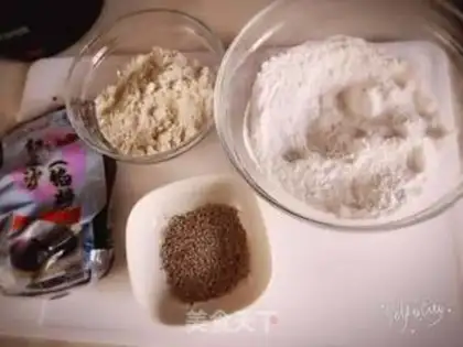 Make Homemade donkey rolls step 0