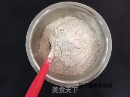 Make Christmas gingercake step 1