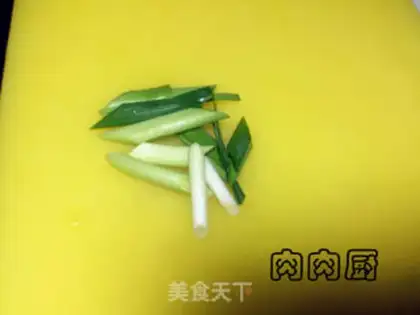 Make Red-fried fish step 5