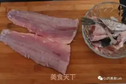 Make Boiled fish step 1