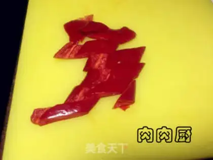 Make Red-fried fish step 6