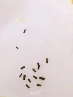 Make Toast piano step 7