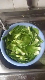 Make Mushroom oil step 0