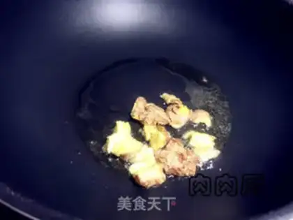 Make Red-fried fish step 8