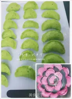 Make Colour dumplings step 2