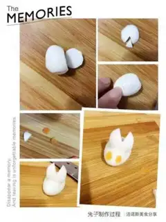 Make Mushroomwood step 3