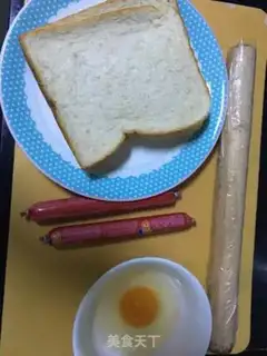Make Toast ham roll step 0
